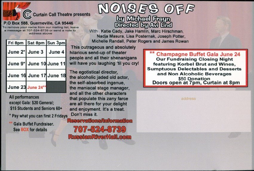 Noise Off